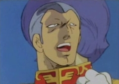 ギレン総帥
