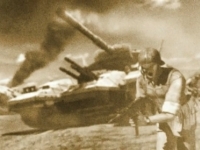 重力戦線